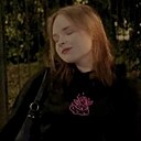 Знакомства: Алина, 18 лет, Нижний Новгород