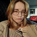 Знакомства: Мария, 19 лет, Сургут