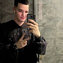 Знакомства: Кирилл, 27 лет, Солигорск
