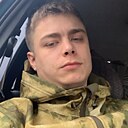 Знакомства: Андрей, 26 лет, Усть-Донецкий
