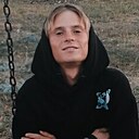 Знакомства: Сергей, 20 лет, Магнитогорск