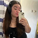 Знакомства: Лера, 24 года, Ангарск