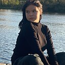 Знакомства: Карина, 18 лет, Воскресенск