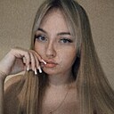 Знакомства: Лина, 23 года, Уфа