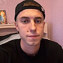 Знакомства: Сергей, 24 года, Можайск