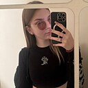 Знакомства: Kimberlybae, 18 лет, Киров