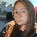 Знакомства: Тая, 30 лет, Уфа
