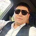 Знакомства: Арман, 39 лет, Караганда
