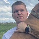 Знакомства: Дмитрий, 25 лет, Чита