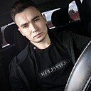 Знакомства: Александр, 35 лет, Саратов