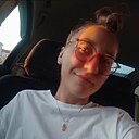 Знакомства: Юлия, 30 лет, Брест