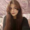 Знакомства: Наталья, 19 лет, Кострома
