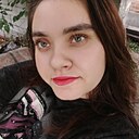 Знакомства: Мария, 18 лет, Минусинск