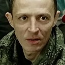 Знакомства: Луч, 41 год, Биробиджан