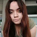 Знакомства: Мария, 18 лет, Минусинск