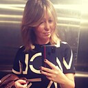 Знакомства: Ксения, 30 лет, Нижний Новгород