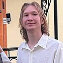 Знакомства: Сергей, 23 года, Ярославль