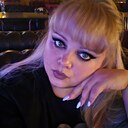 Знакомства: Екатерина, 34 года, Щекино