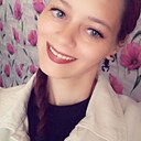 Знакомства: Юлия, 34 года, Армянск