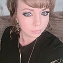 Знакомства: Наталья, 37 лет, Нерюнгри