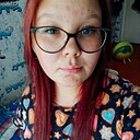 Знакомства: Софья, 19 лет, Киселевск