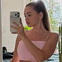 Знакомства: Диана, 27 лет, Новокуйбышевск