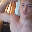 Знакомства: Егор, 19 лет, Мичуринск