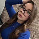 Знакомства: Камилла, 23 года, Саратов