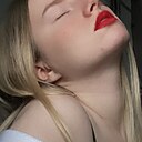 Знакомства: Вика, 26 лет, Москва