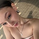 Знакомства: Алекса, 18 лет, Казань