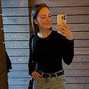 Знакомства: Анна, 23 года, Мурманск