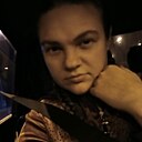 Знакомства: Амина, 25 лет, Красноярск