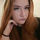 Знакомства: Елена, 18 лет, Челябинск