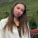 Знакомства: Злата, 19 лет, Томск