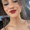 Знакомства: Яна, 26 лет, Иркутск
