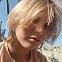 Знакомства: Ксюша, 18 лет, Пинск