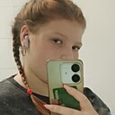 Знакомства: Ксюша, 20 лет, Рассказово