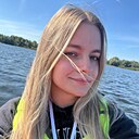 Знакомства: Екатерина, 23 года, Гомель