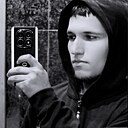 Знакомства: Амар, 19 лет, Братск