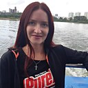 Знакомства: Екатерина, 35 лет, Салават