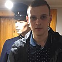 Знакомства: Владимир, 29 лет, Королёв