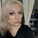 Знакомства: Светлана, 45 лет, Бугульма