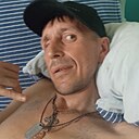 Знакомства: Артём, 36 лет, Чита