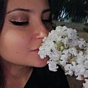 Знакомства: Няшка, 29 лет, Алматы
