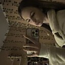 Знакомства: Анна, 19 лет, Новосибирск