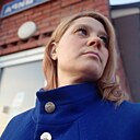 Знакомства: Лера, 36 лет, Бирск