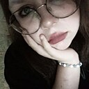 Знакомства: Арина, 19 лет, Набережные Челны