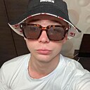 Знакомства: Иван, 19 лет, Кстово
