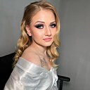 Знакомства: Ольга, 26 лет, Самара