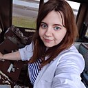Знакомства: Кристина, 27 лет, Норильск